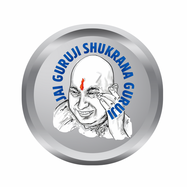 Jai Guruji