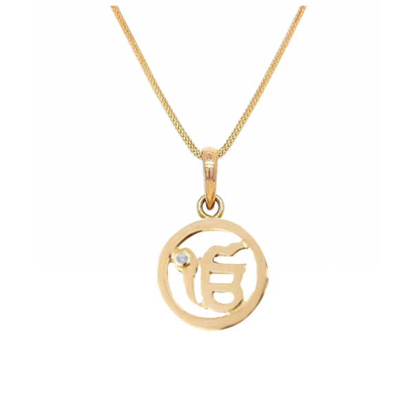 Diamond studded Ek Onkar Pendant